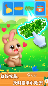 2025年儿童热门耐玩游戏推荐:适合不同年龄段孩子的经典与新潮益智游戏大全