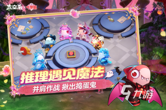 2025年适合男女双人一起玩的热门游戏推荐排行榜