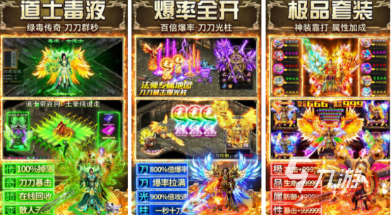 2025年最受欢迎的十款团队合作手游推荐：高人气、强互动、适合朋友开黑