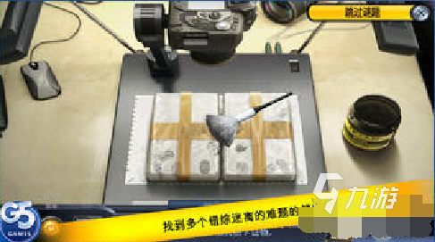 2025热门鬼魂题材游戏推荐：必玩的恐怖解谜与灵异冒险游戏合集截图