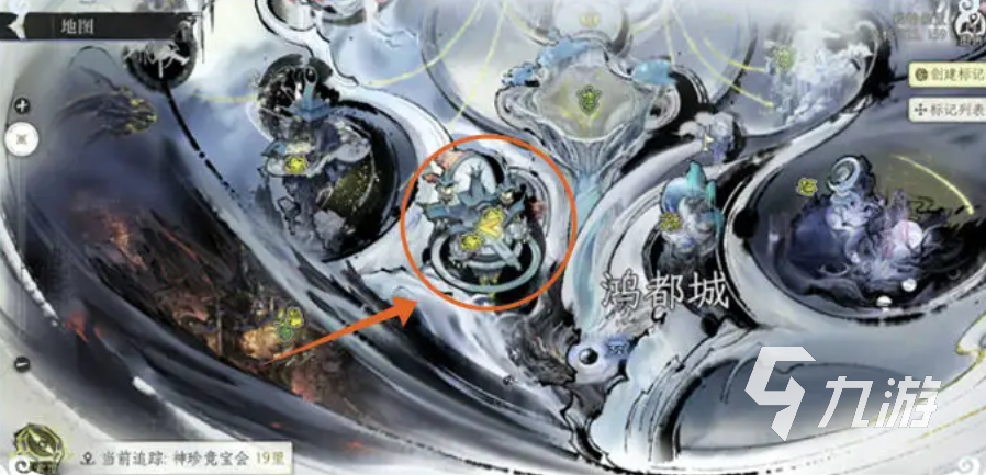 修仙时代竞宝会玩法详解与高阶攻略（新手入门到进阶技巧）