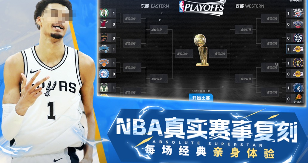 安卓游戏中心下载推荐 经典的安卓游戏盘点2025截图