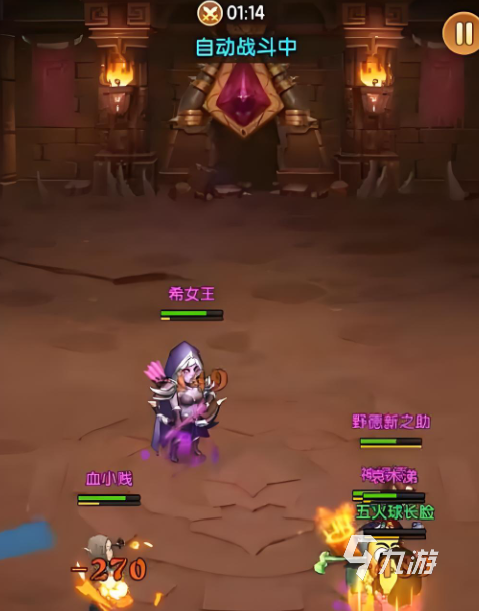 我叫MT口袋守卫战怎么玩 我叫MT口袋守卫战核心机制介绍