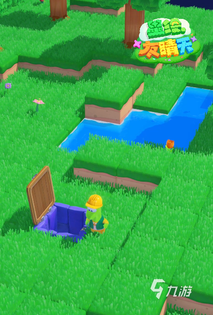 星绘友晴天矿车升级攻略:详细步骤与技巧分享