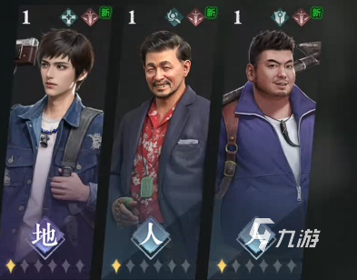 盗墓笔记启程青眼狐尸位置详解：具体坐标与通关技巧