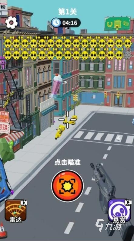 2025热门外星人题材游戏推荐:经典与新作精选合集