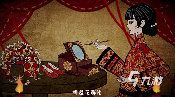 2025免费鬼新娘题材游戏推荐:高耐玩度恐怖恋爱冒险手游大全