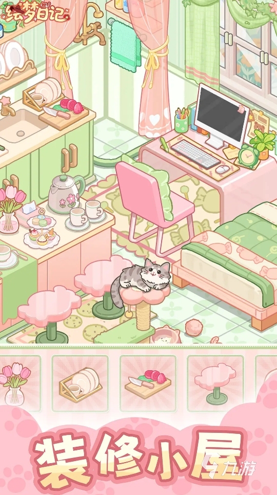 可玩性高的休闲游戏推荐2025 有趣的休闲手游大全