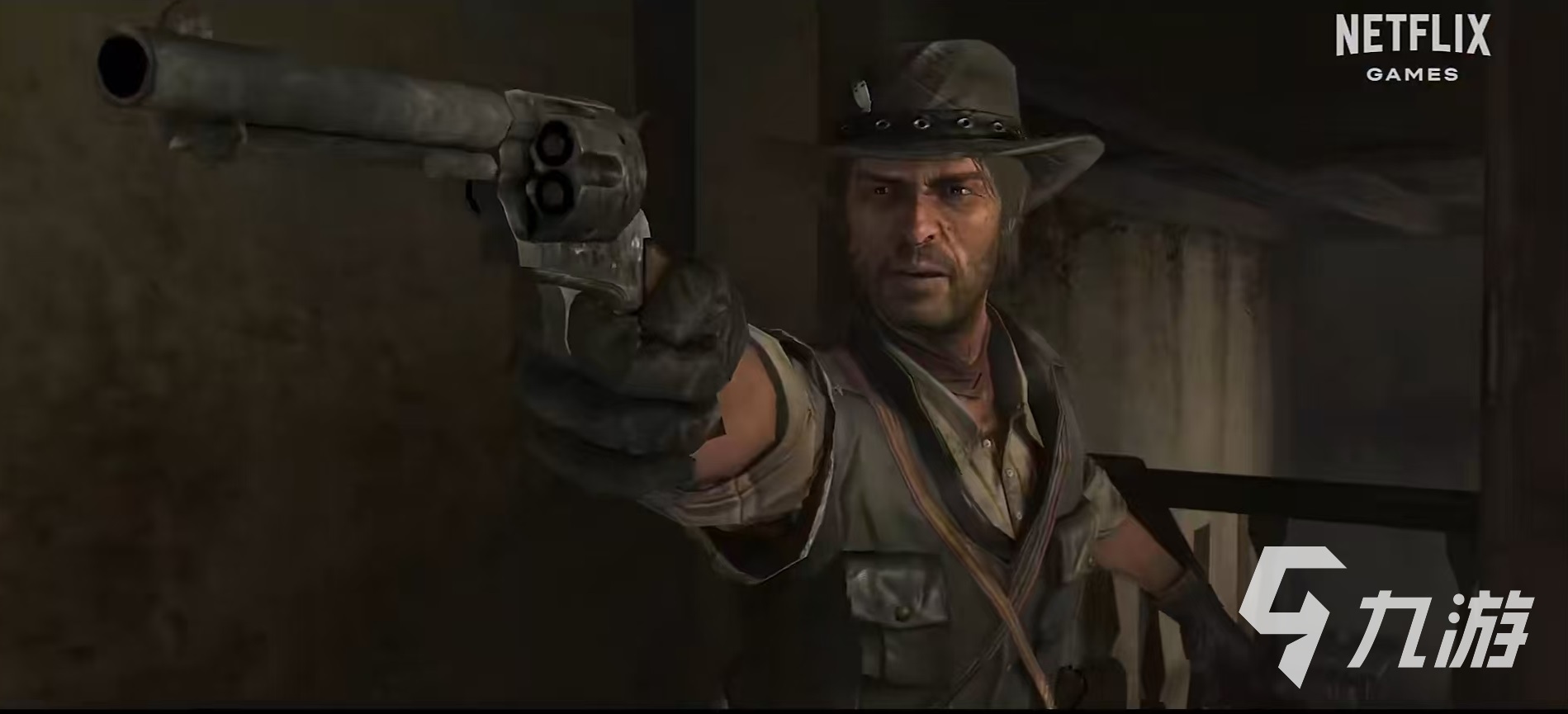 荒野大镖客救赎手游免费吗 荒野大镖客救赎手游收费类型介绍