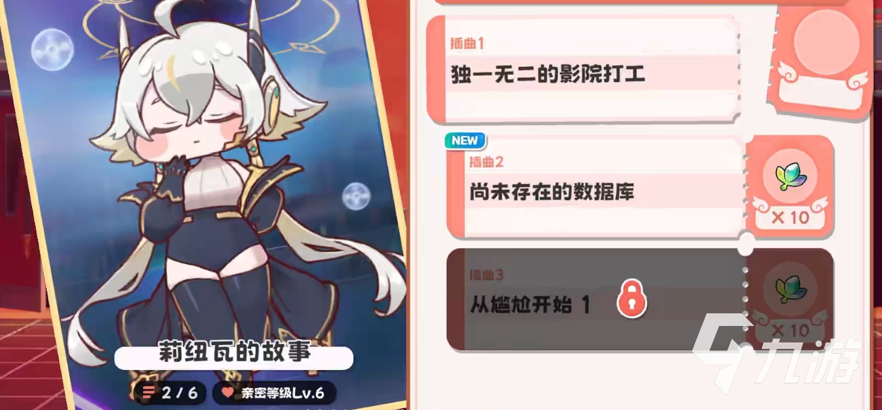 嘟嘟脸恶作剧节奏强度排行榜：热门玩法与效果对比推荐