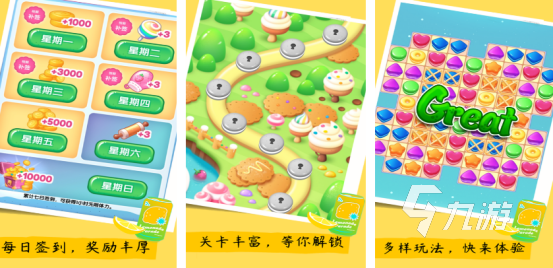 2025年热门免费单机手游Top10推荐:无需联网、不氪金、可离线畅玩的优质游戏清单