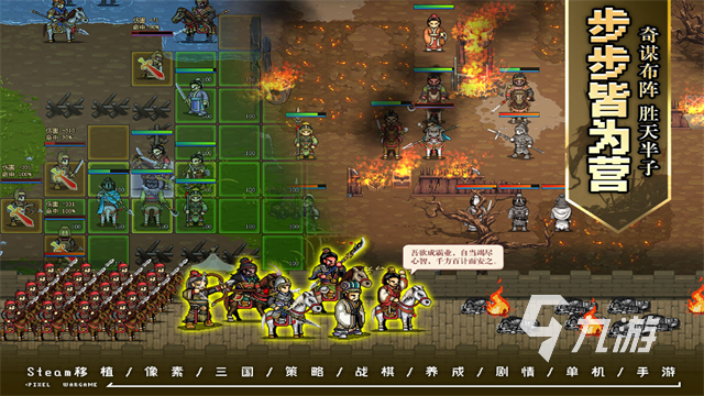 2025年最值得玩的单人游戏推荐:高口碑、沉浸感强、剧情出色