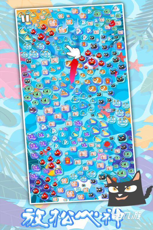 2025热门十二生肖主题游戏推荐：经典怀旧与趣味新作盘点