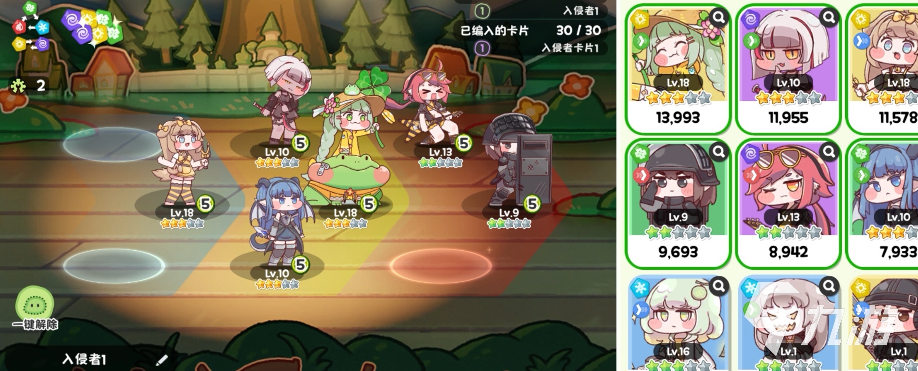 <a id='link_pop' class='keyword-tag' href='https://www.9game.cn/ddlezj/'>嘟嘟脸恶作剧</a>节奏强度排行榜：热门玩法与效果对比推荐