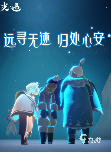 2025年热门情侣互动小游戏推荐:增进感情又好玩的双人游戏合集