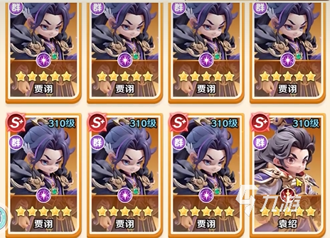 巨神军师武将升星材料大全：各星级所需资源详细清单