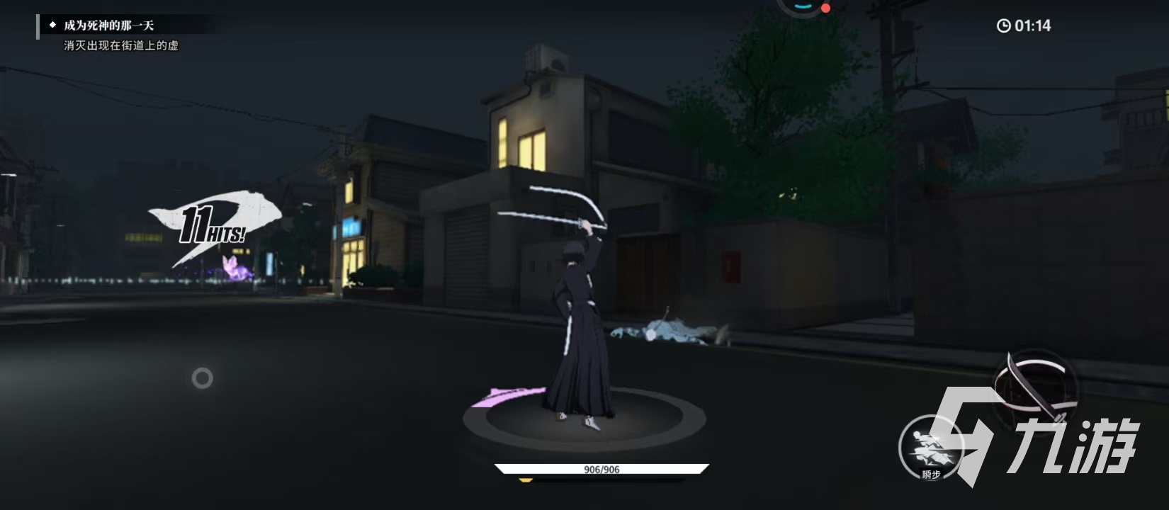 <a id='link_pop' class='keyword-tag' href='https://www.9game.cn/jjdm/'>境界刀鸣</a>好玩吗?深度解析玩法模式与游戏体验