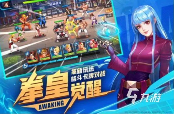 《全职高手》游戏原型揭秘：还原荣耀设定的2025热门MMORPG推荐