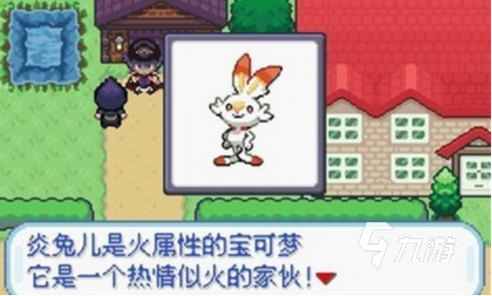 2025热门宝可梦游戏全系列盘点及高口碑手游推荐