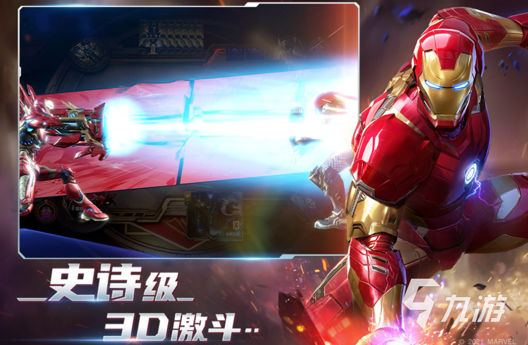 2025年最受欢迎的10款欧美趣味手游推荐:高口碑、耐玩又上头