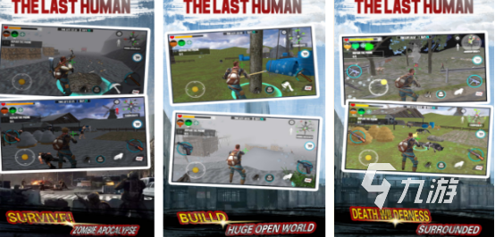 2025热门射击手游TTK排行榜:高爆发快节奏射击游戏推荐