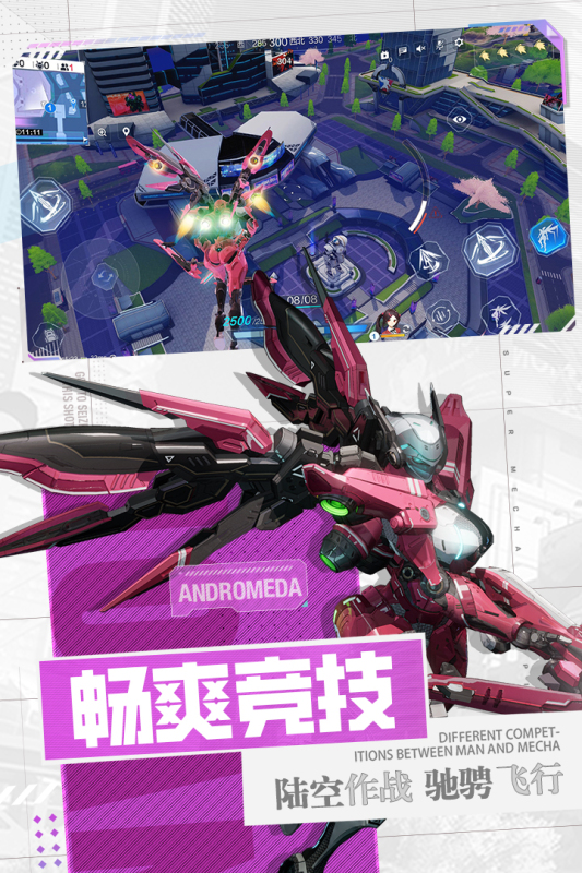 二次元射击游戏有哪些2025 最受欢迎的二次元射击游戏排行