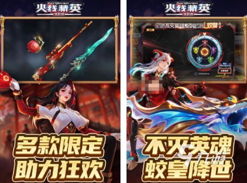 2025热门FPS射击手游推荐：高人气、高画质、强竞技性手机射击游戏排行榜