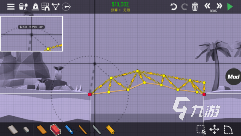2025热门结构模拟手游推荐：十大高口碑建筑与物理搭建游戏排行榜