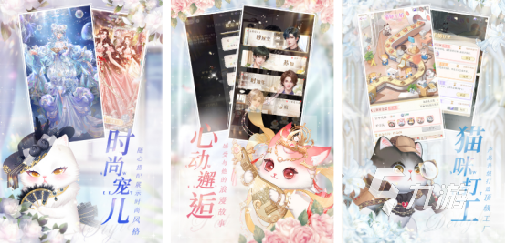 2025热门双女主恋爱手游推荐合集：高人气乙女向与女性向恋爱游戏榜单