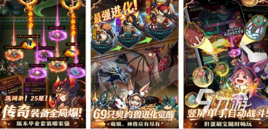 《全职高手》游戏原型揭秘：还原荣耀设定的2025热门MMORPG推荐