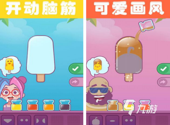 老爹系列游戏大全：2025热门经典老爹汉堡、披萨、寿司等合集推荐