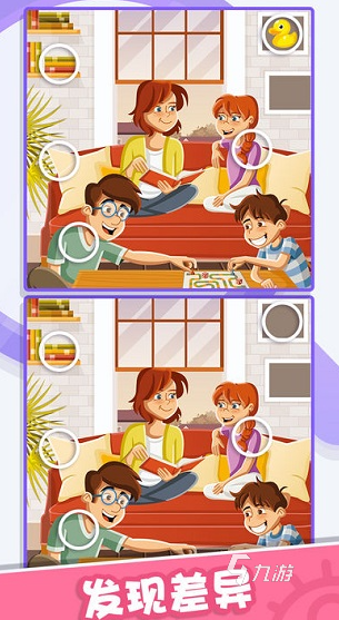 2025热门美女找茬游戏推荐:经典高人气找茬手游排行榜