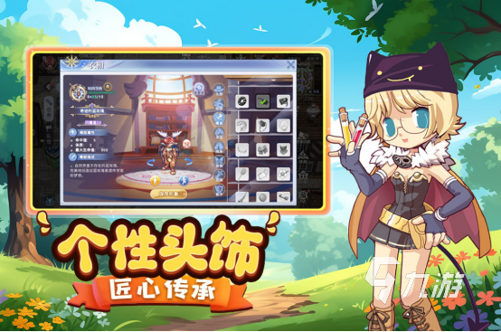 2025年最受欢迎的十款团队合作手游推荐：高人气、强互动、适合朋友开黑