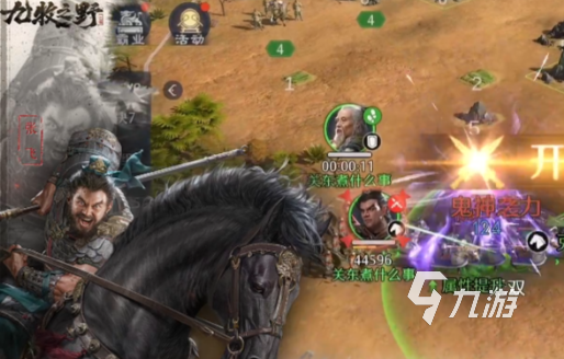 九牧之野公测时间官宣：上线日期及预约入口汇总