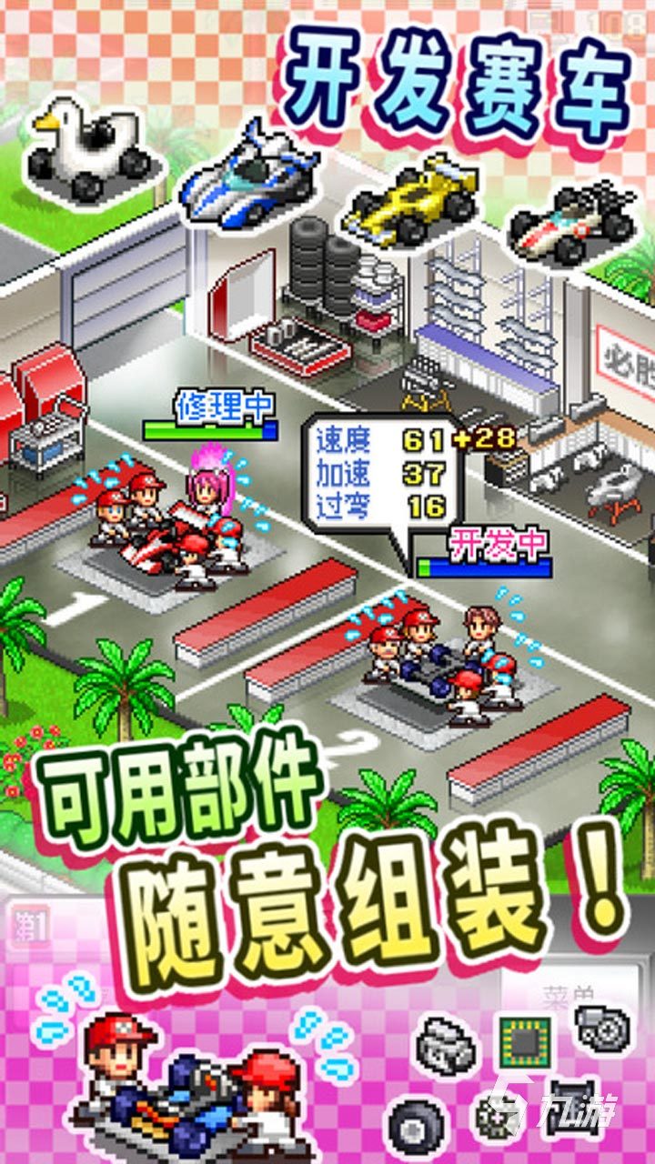 2025热门F1方程式赛车手游推荐:高人气赛车游戏下载榜单