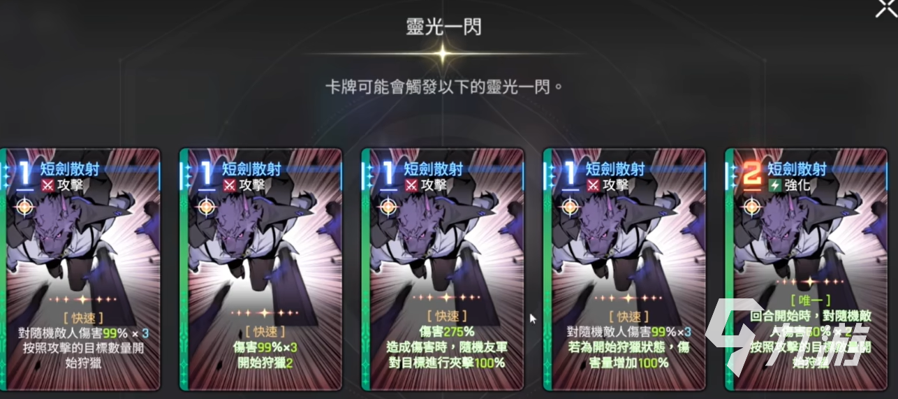 卡厄思梦境狼哥是谁？角色背景与网络热度解析