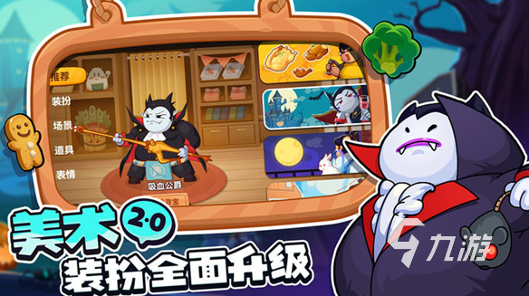 2025年热门情侣互动小游戏推荐:增进感情又好玩的双人游戏合集