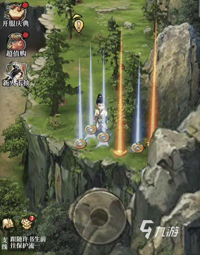 古龙群侠录要氪金吗 古龙群侠录特色玩法解析