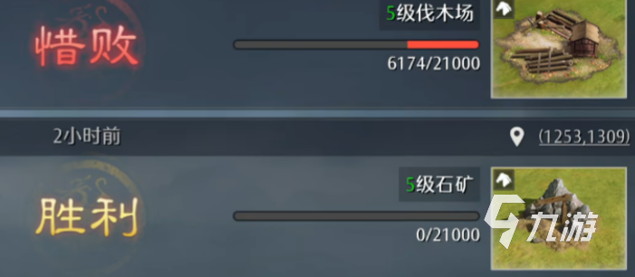 九牧之野新手入门指南:零基础快速上手玩法详解