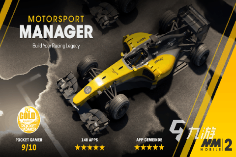 2025热门赛车游戏推荐:类似真实赛车3的高人气竞速手游排行榜