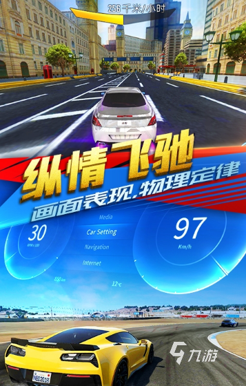 2025热门F1方程式赛车手游推荐:高人气赛车游戏下载榜单