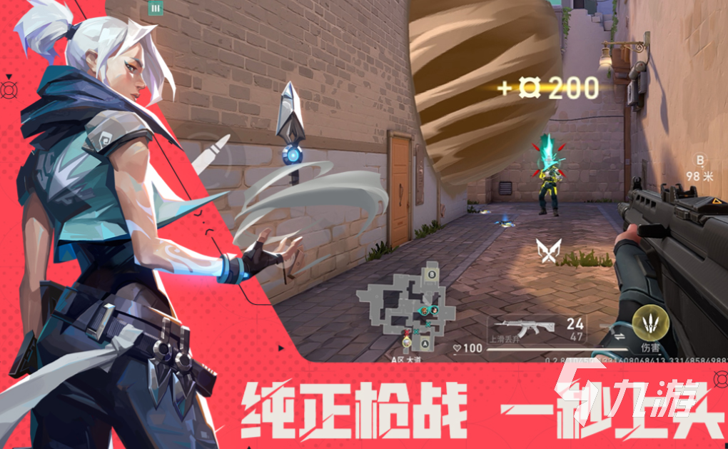 2025免费PVP手游推荐：高人气竞技对战游戏下载合集