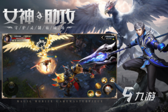 2025热门神魔题材手游推荐:必玩的高人气神魔角色扮演与策略游戏合集