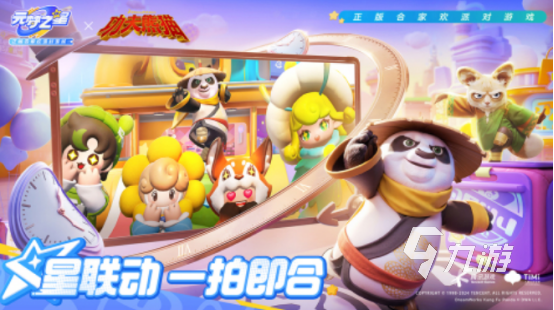 50人集体玩的简单破冰游戏推荐｜2025热门多人手游合集