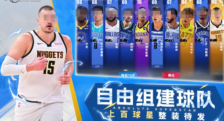 2025最新网游有哪些 人气高的最新网游合集截图