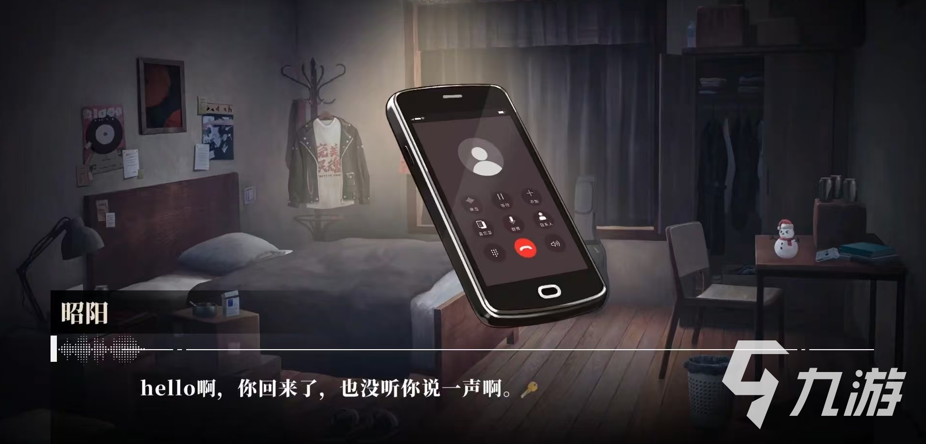 云端手机和电脑玩游戏有什么区别？26岁女房客实测不同平台游戏版本差异