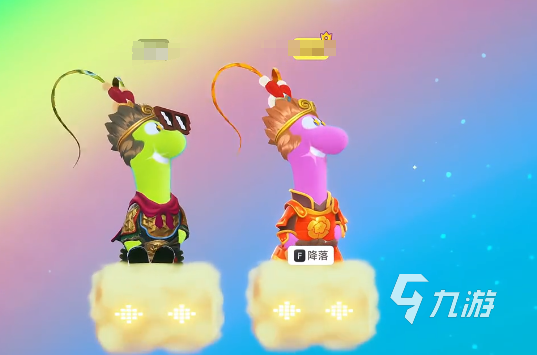 星绘友晴天筋斗云玩法详解:新手入门指南与技巧分享