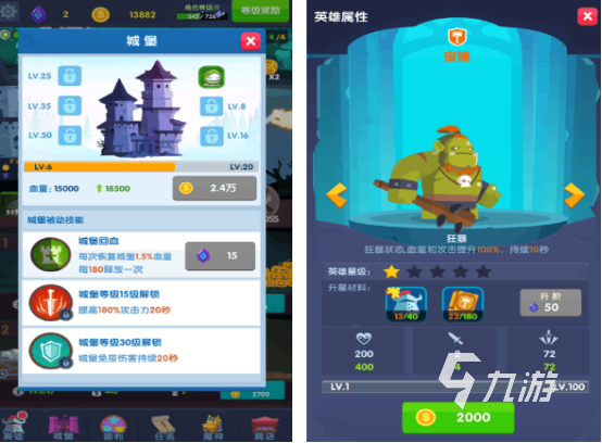 2025年最火的地下城游戏推荐：高人气、强玩法、口碑爆棚的十大必玩作品