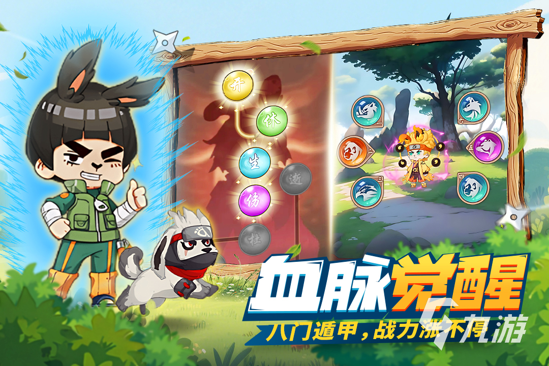 2025年最值得玩的热门游戏推荐：高人气、高口碑、好玩不踩雷