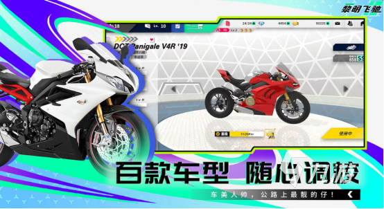 2025高人气免费手游网游推荐:十大热门在线多人游戏排行榜